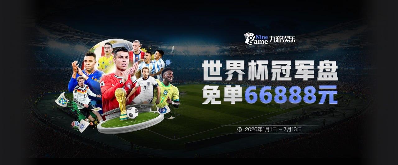 一波三折！伦纳德交易7月1日就达成 历时76天终于正式官宣