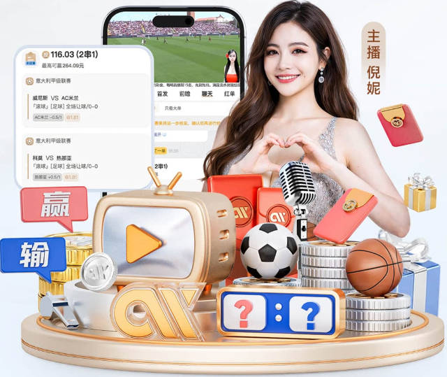 九游网页版入口