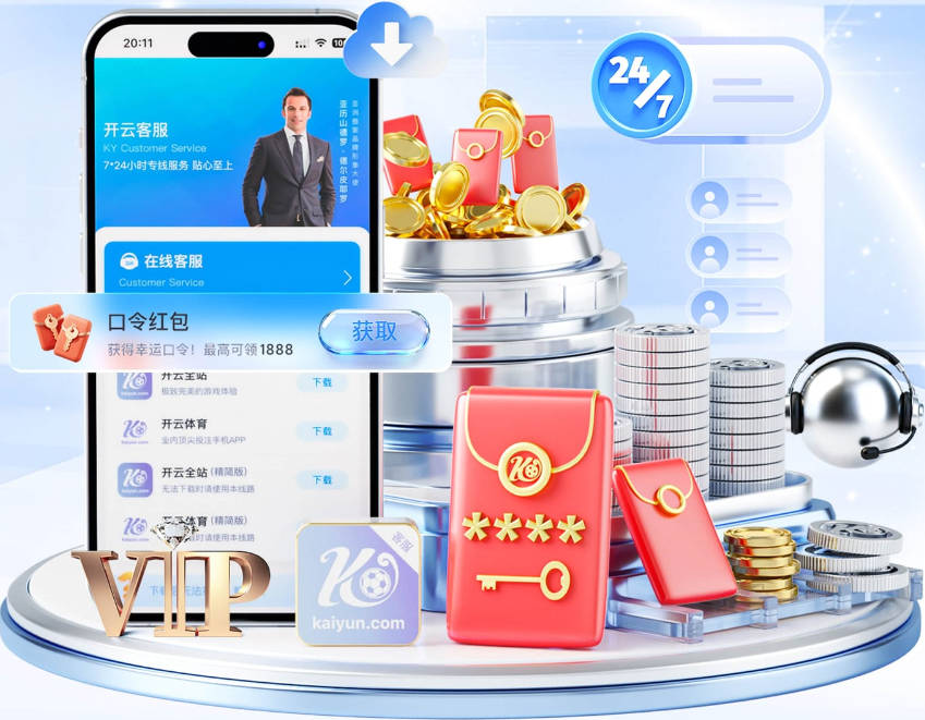 队报评论员：拜仁称不卖奥利塞但球员都有价格，巴黎有财力签他