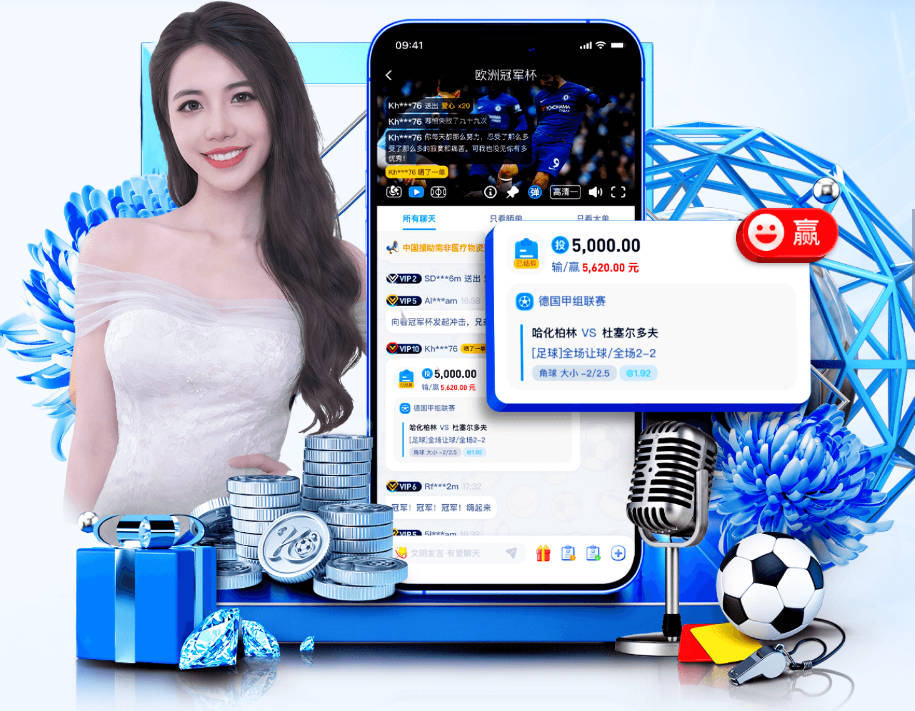 运动表现专家：赖斯状态在回升，但或许达不到世界杯期间的水准了